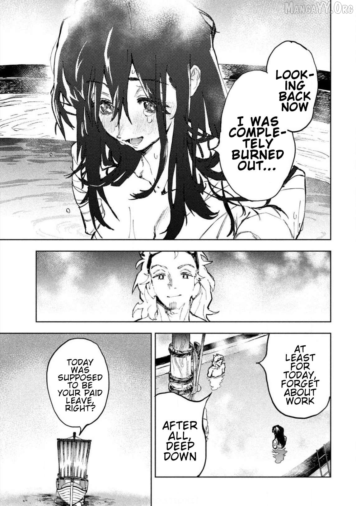 Read Dragon no I de Oyasumi ENGLISH Manga Online