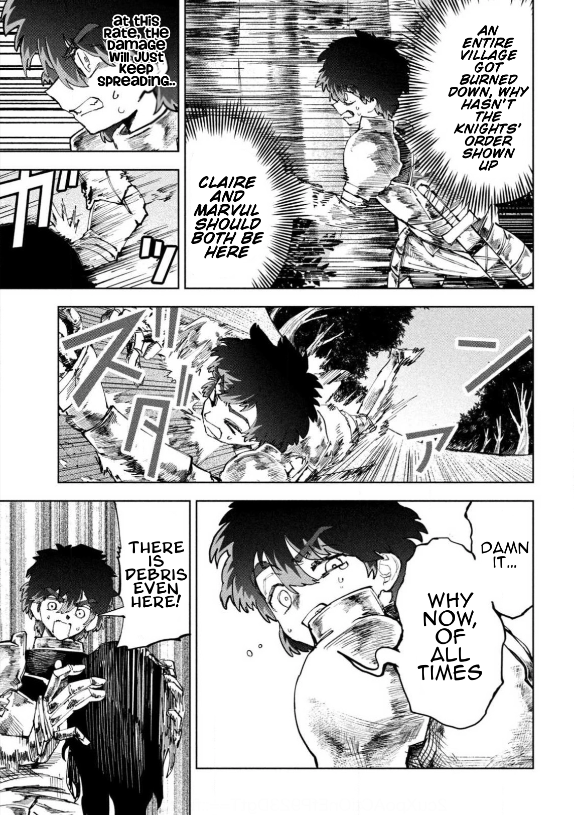 Read Dragon no I de Oyasumi ENGLISH Manga Online