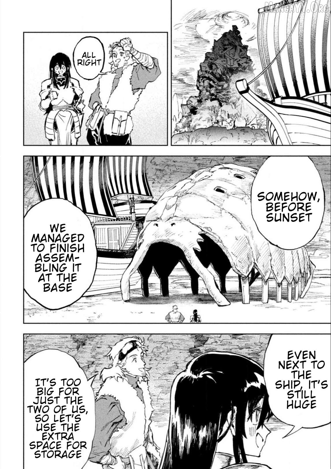 Read Dragon no I de Oyasumi ENGLISH Manga Online
