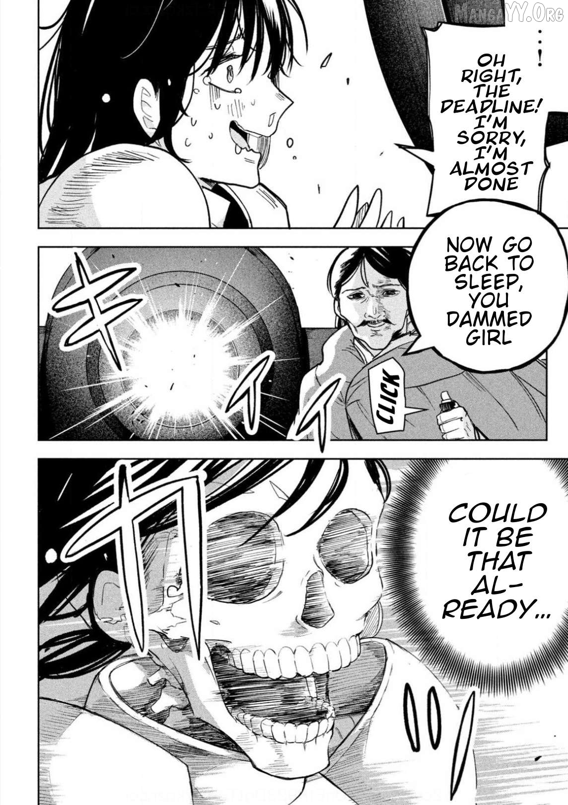 Read Dragon no I de Oyasumi ENGLISH Manga Online