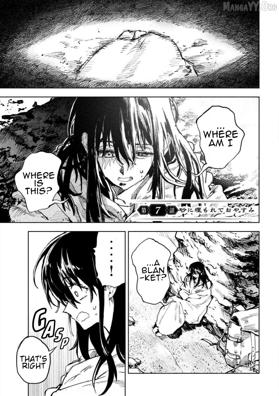 Read Dragon no I de Oyasumi ENGLISH Manga Online