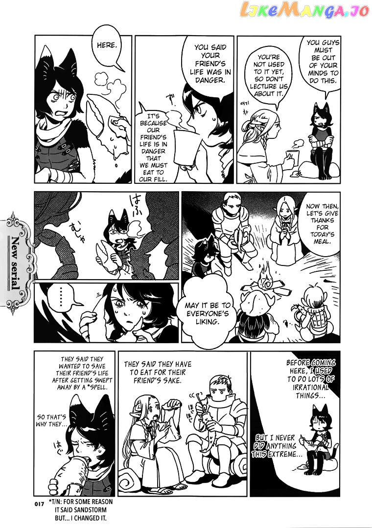 Read Dungeon Meshi ENGLISH Manga Online