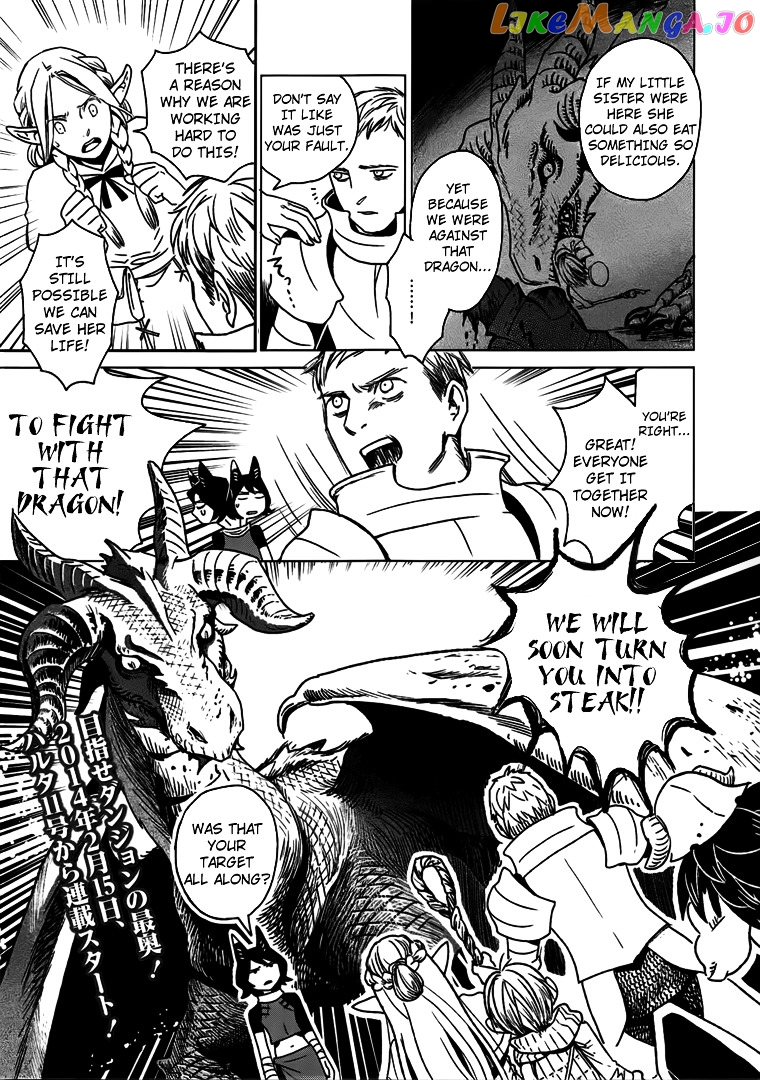 Read Dungeon Meshi ENGLISH Manga Online