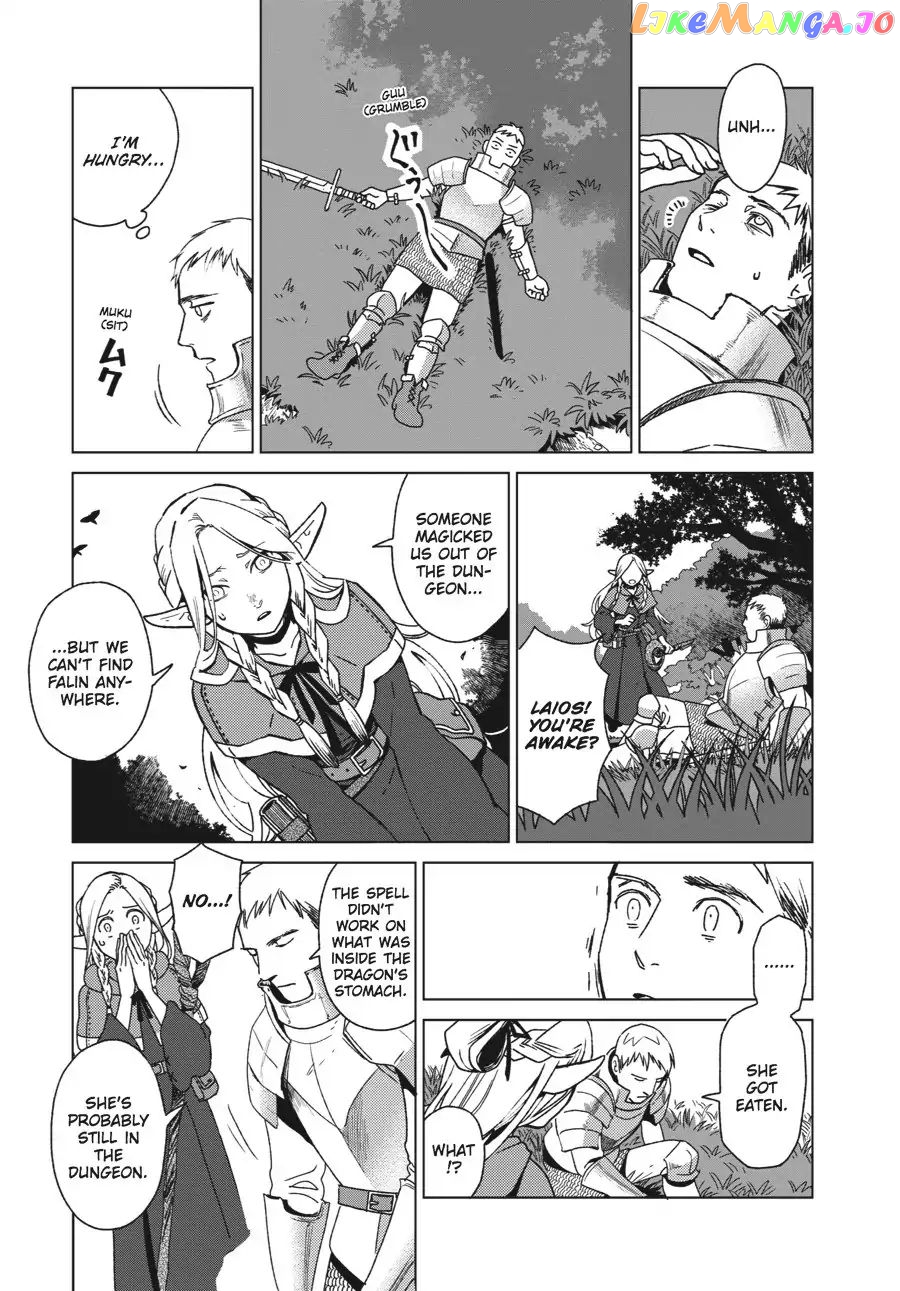 Read Dungeon Meshi ENGLISH Manga Online
