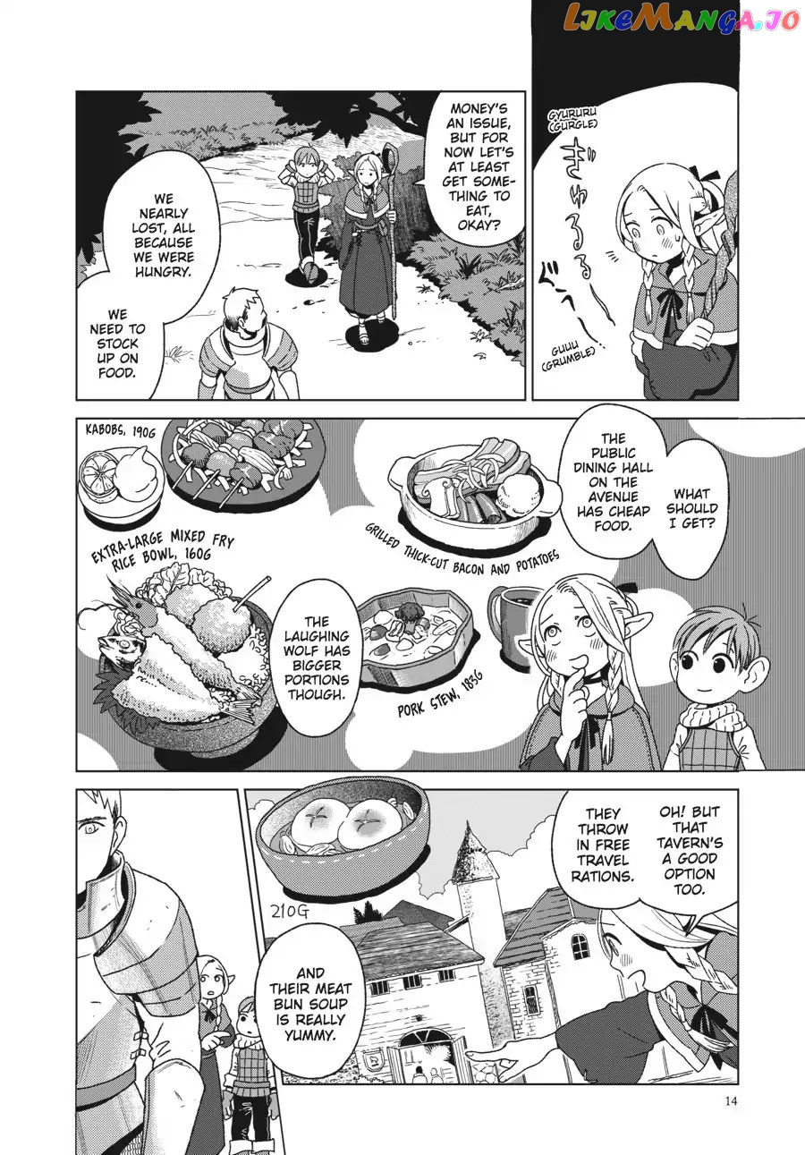 Read Dungeon Meshi ENGLISH Manga Online