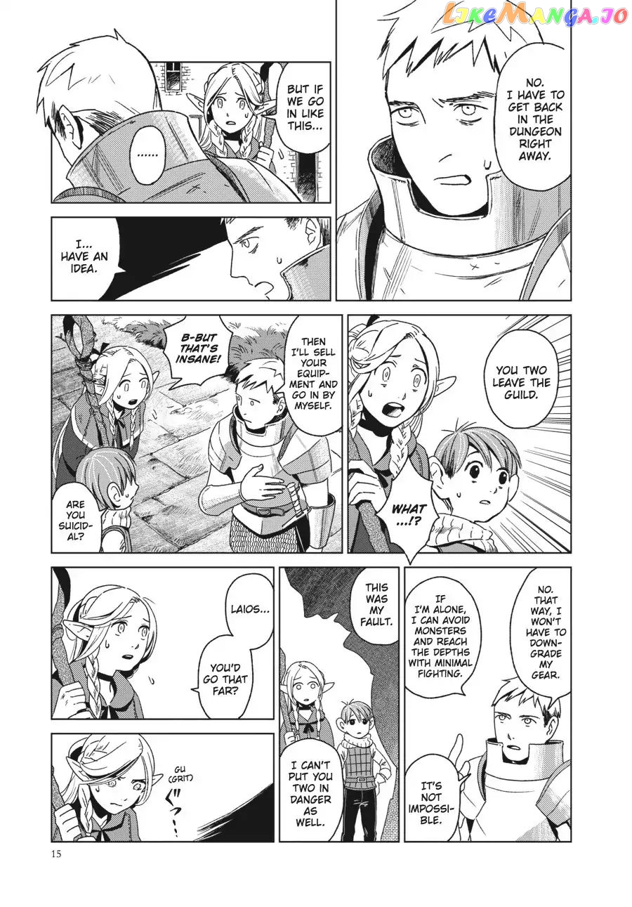 Read Dungeon Meshi ENGLISH Manga Online