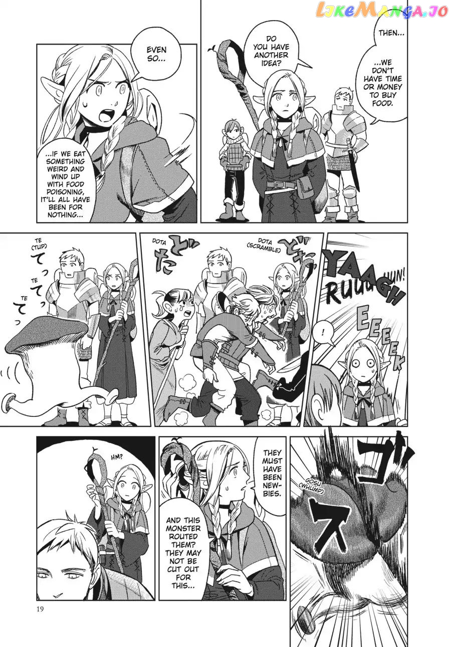 Read Dungeon Meshi ENGLISH Manga Online