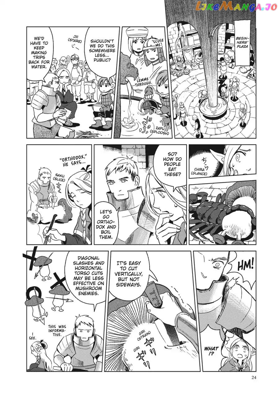 Read Dungeon Meshi ENGLISH Manga Online