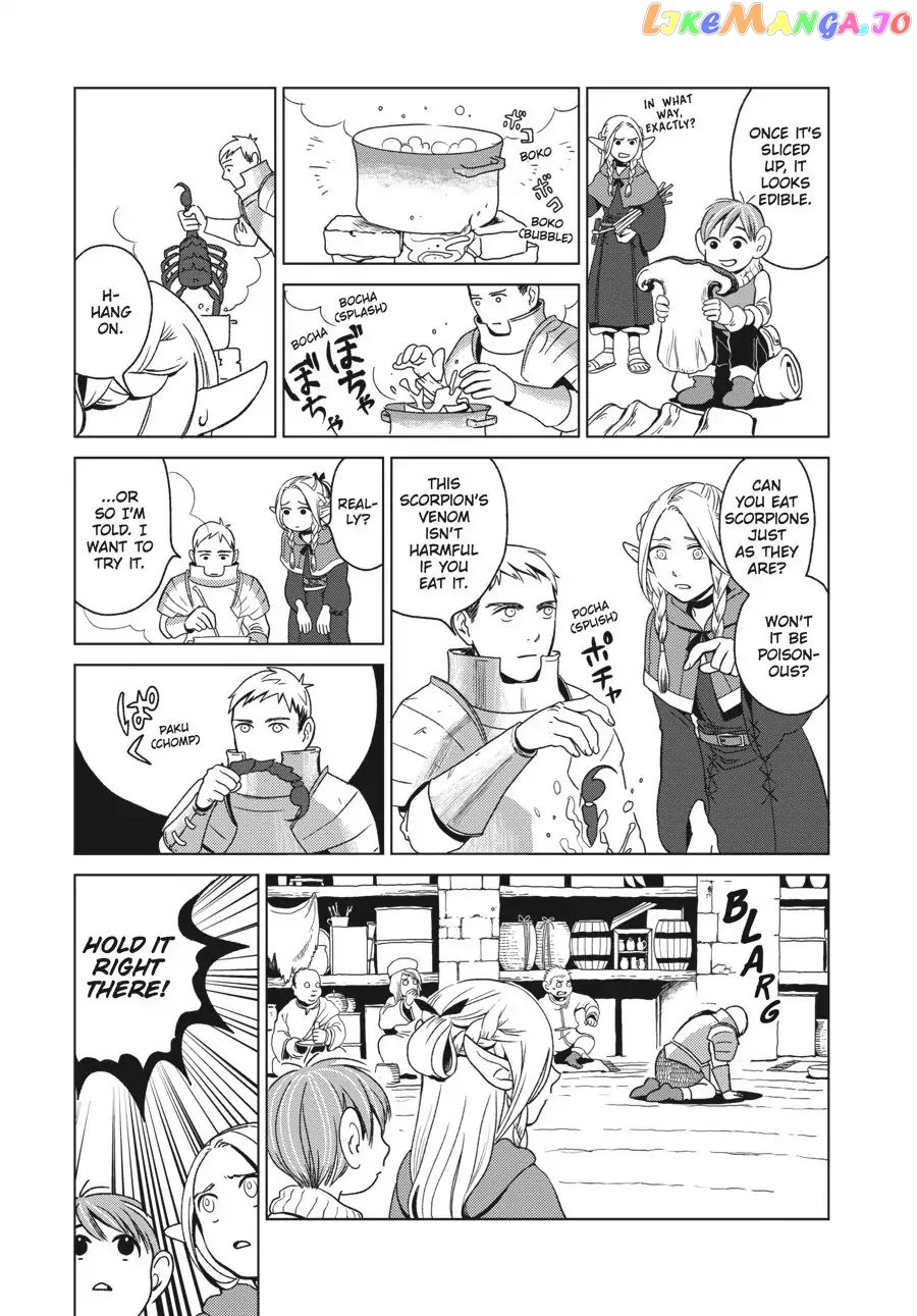 Read Dungeon Meshi ENGLISH Manga Online