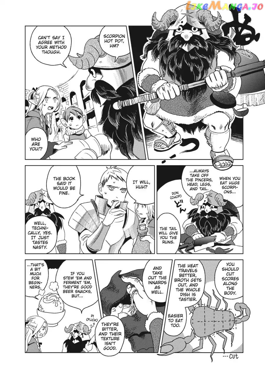 Read Dungeon Meshi ENGLISH Manga Online