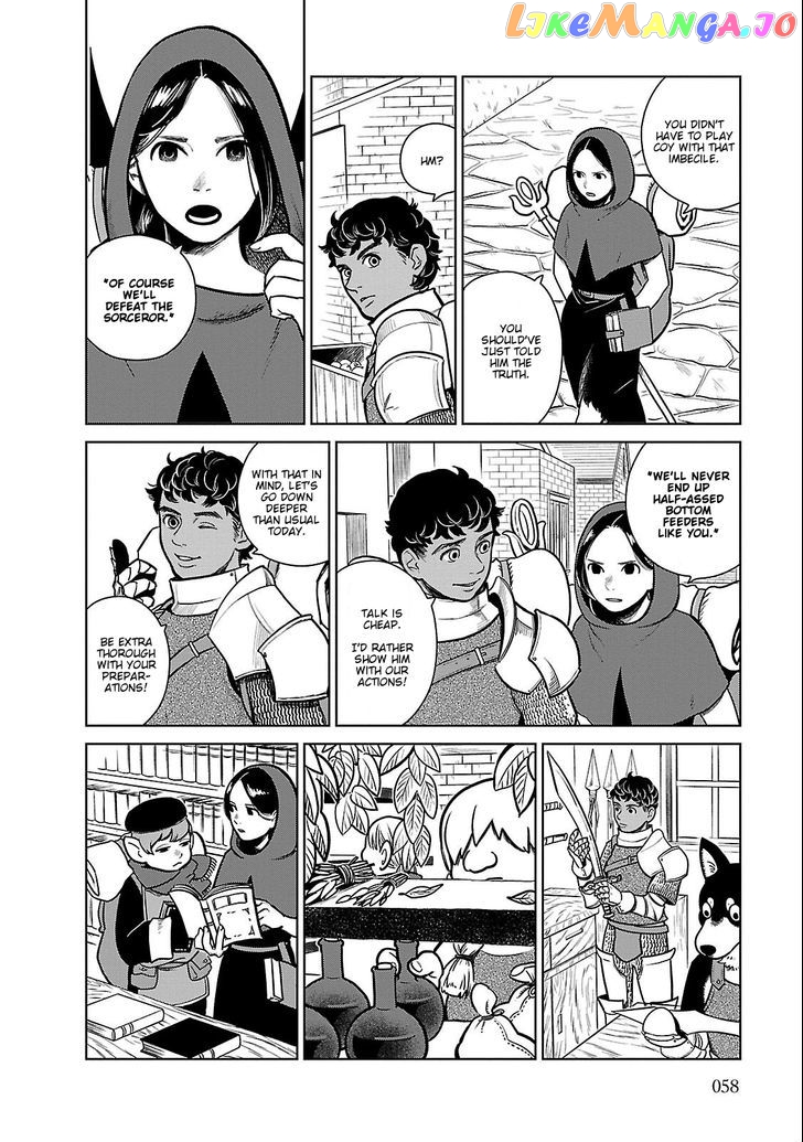Read Dungeon Meshi ENGLISH Manga Online