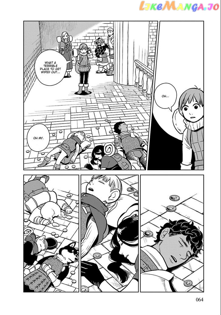 Read Dungeon Meshi ENGLISH Manga Online