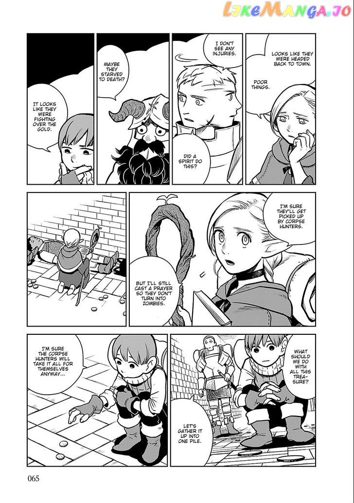 Read Dungeon Meshi ENGLISH Manga Online