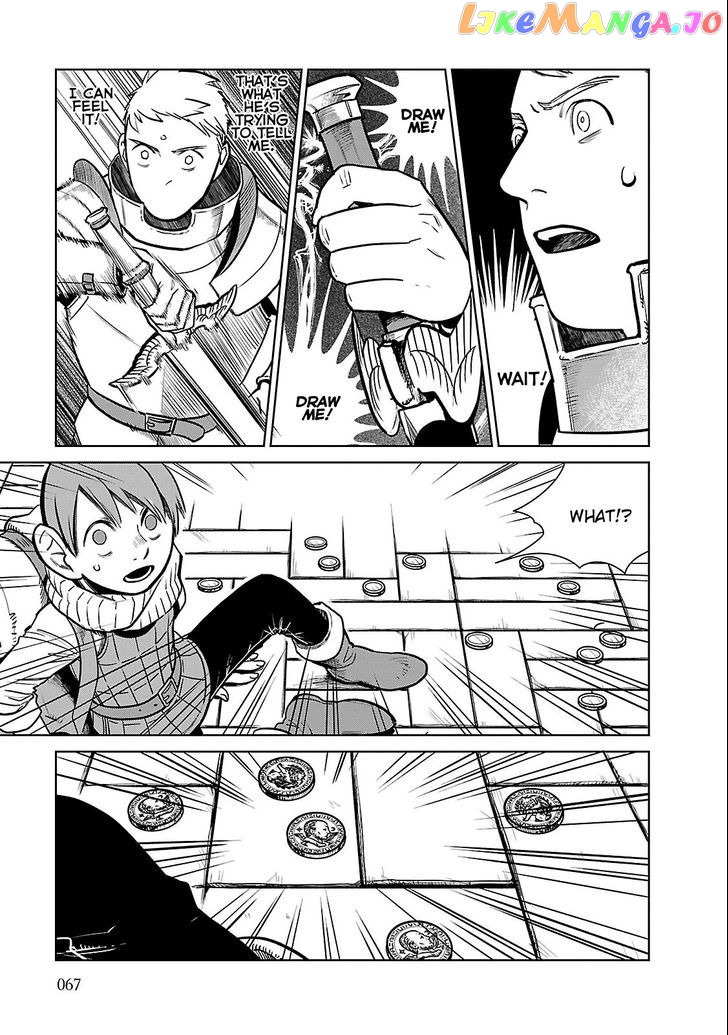 Read Dungeon Meshi ENGLISH Manga Online
