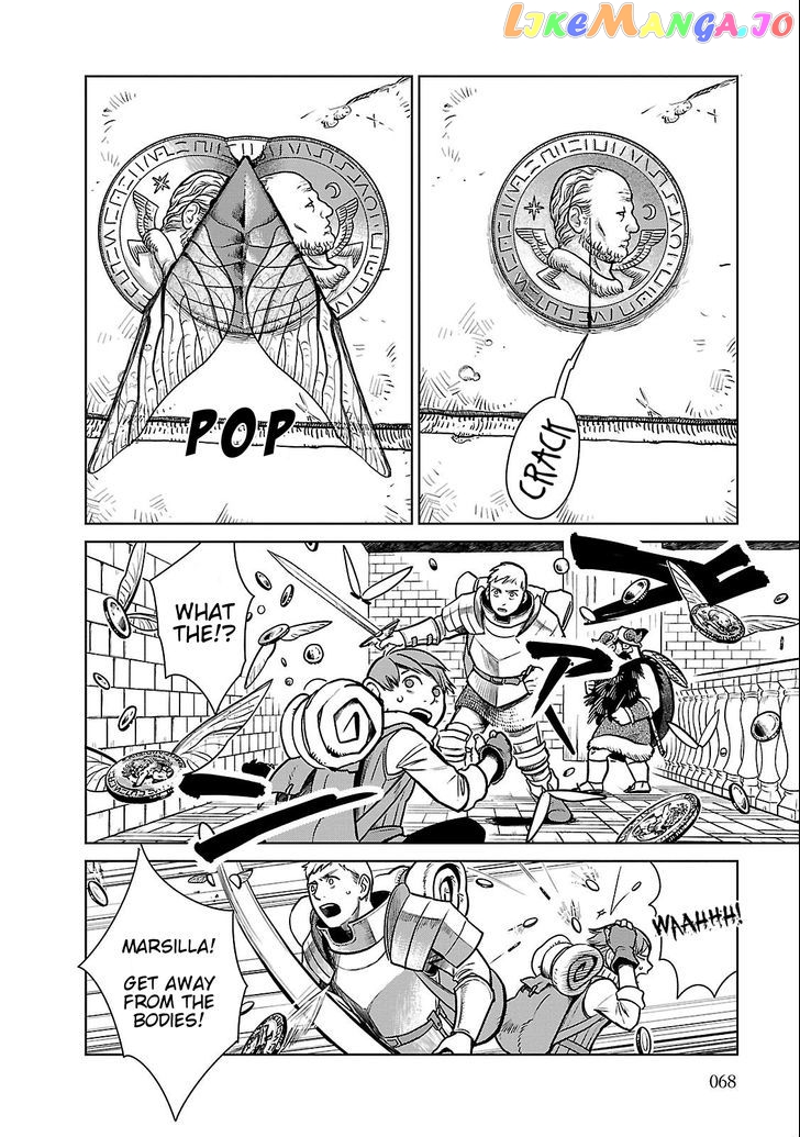 Read Dungeon Meshi ENGLISH Manga Online