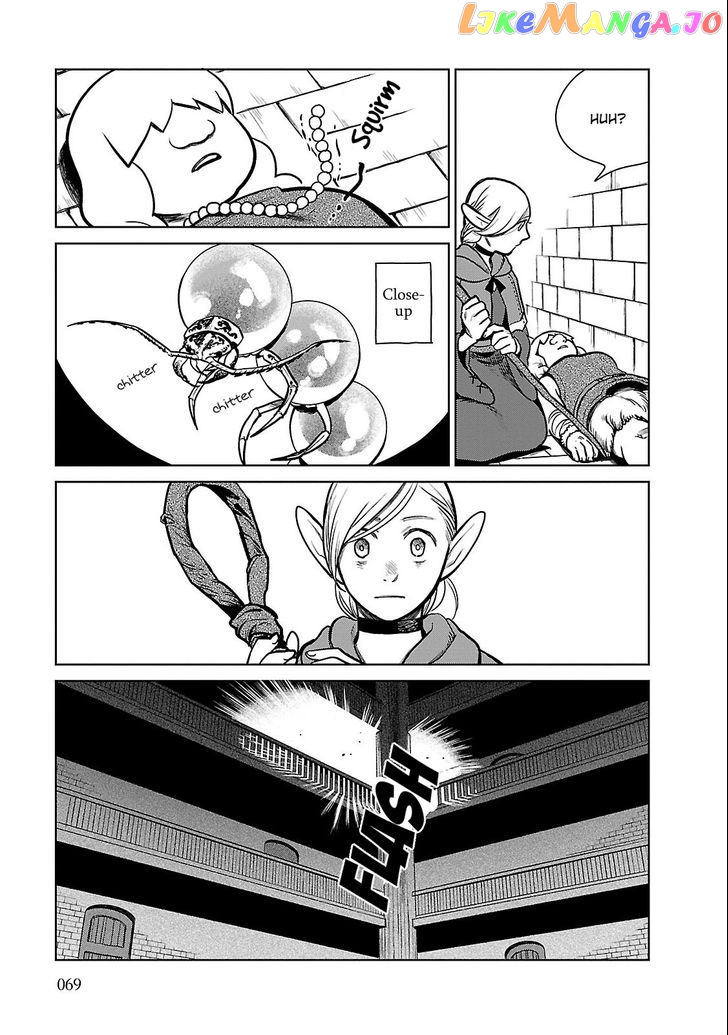 Read Dungeon Meshi ENGLISH Manga Online