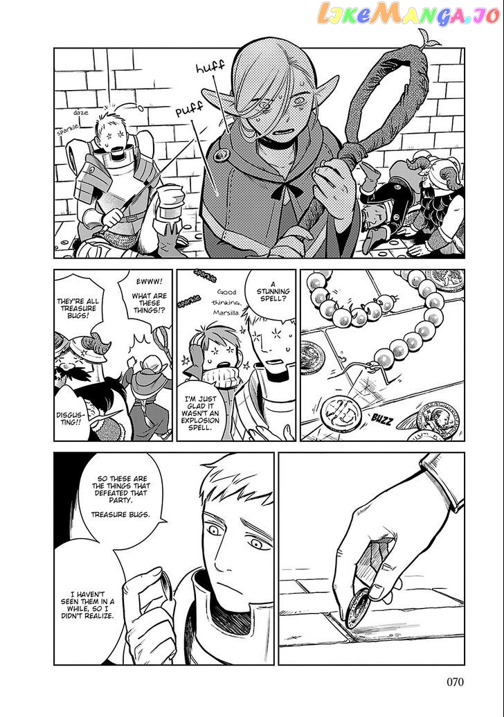Read Dungeon Meshi ENGLISH Manga Online