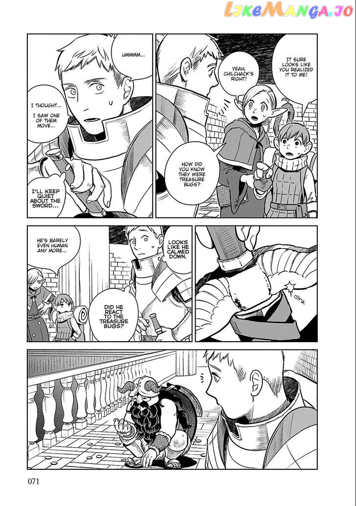 Read Dungeon Meshi ENGLISH Manga Online