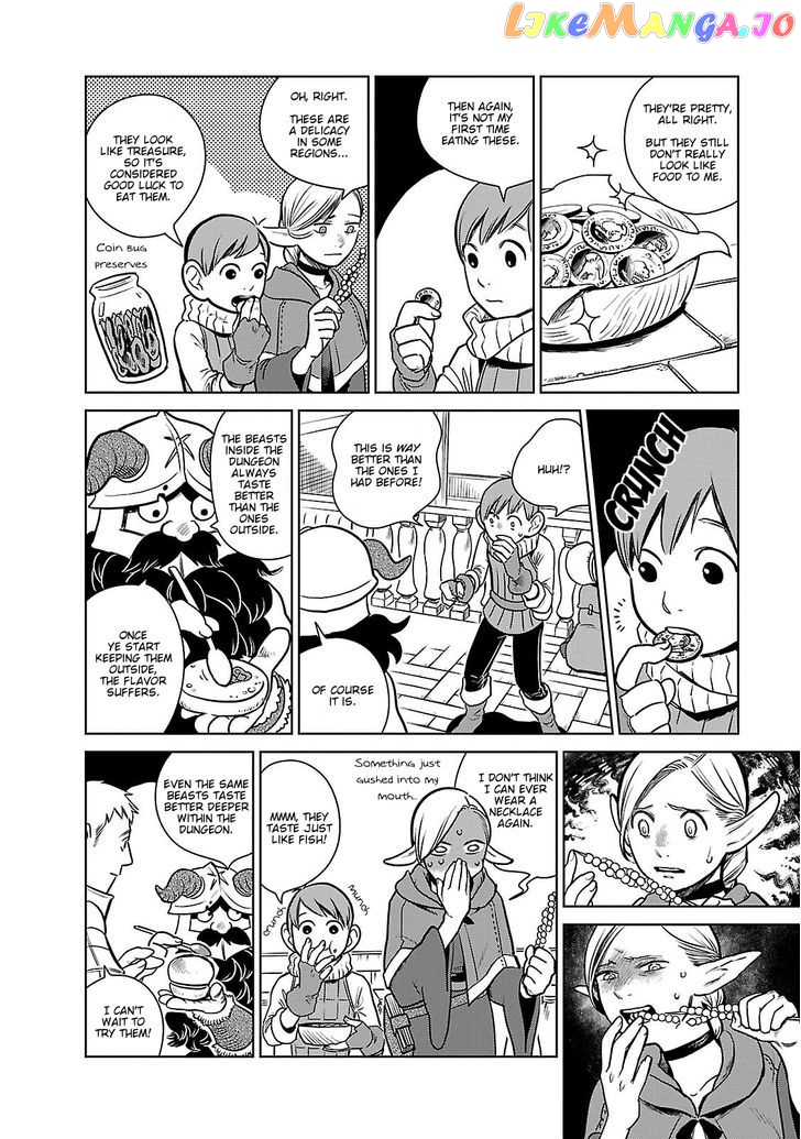 Read Dungeon Meshi ENGLISH Manga Online