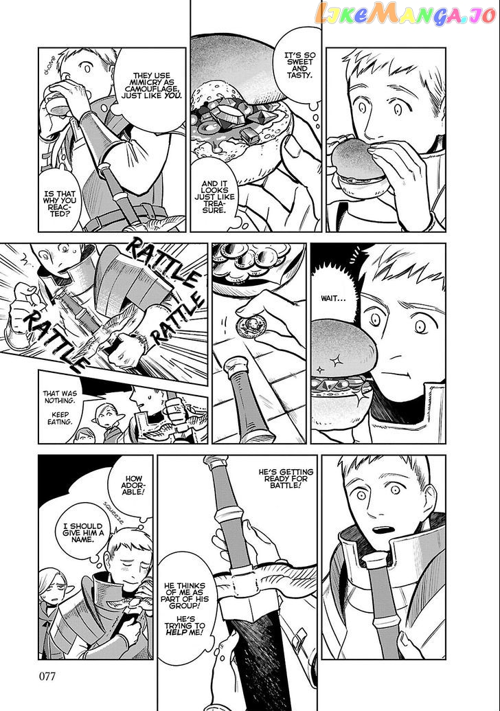 Read Dungeon Meshi ENGLISH Manga Online