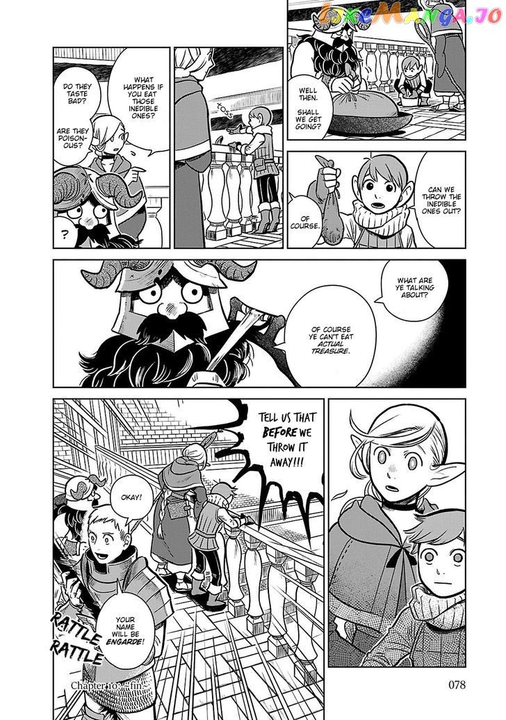 Read Dungeon Meshi ENGLISH Manga Online