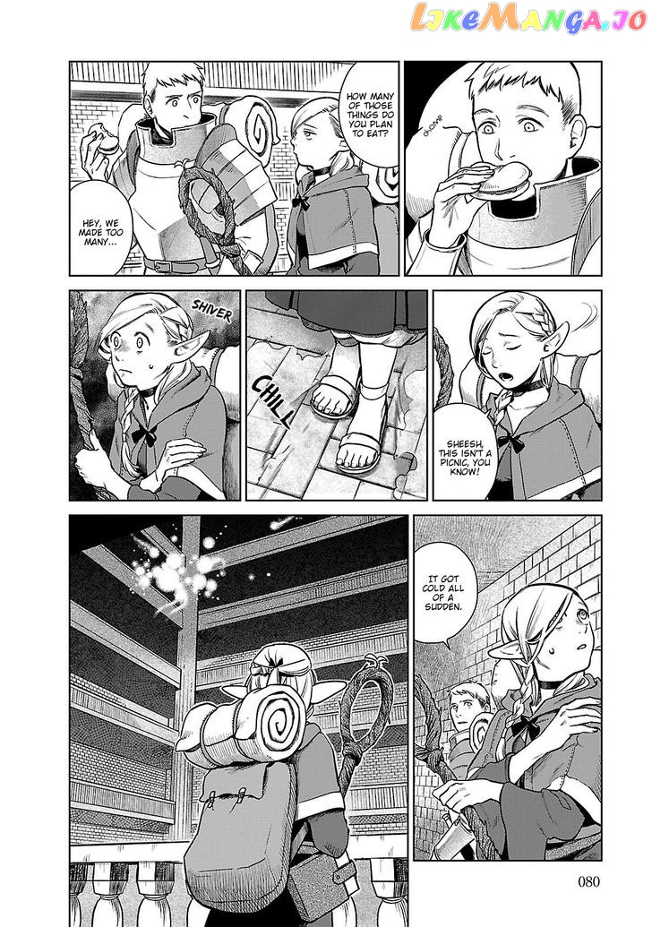 Read Dungeon Meshi ENGLISH Manga Online
