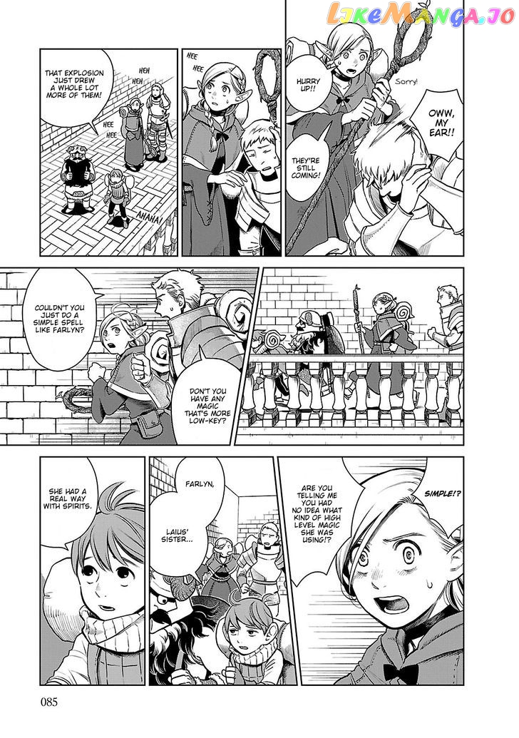 Read Dungeon Meshi ENGLISH Manga Online