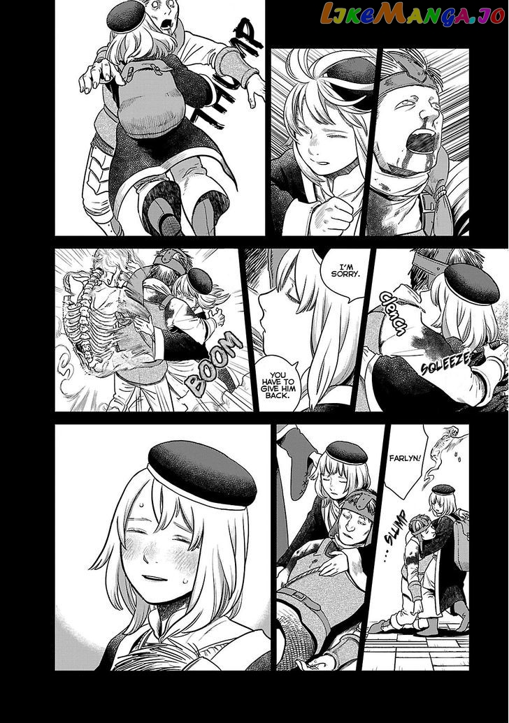 Read Dungeon Meshi ENGLISH Manga Online