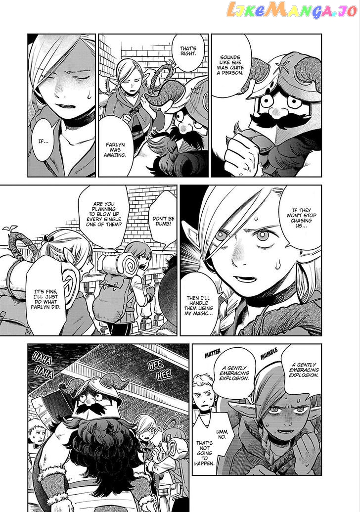 Read Dungeon Meshi ENGLISH Manga Online