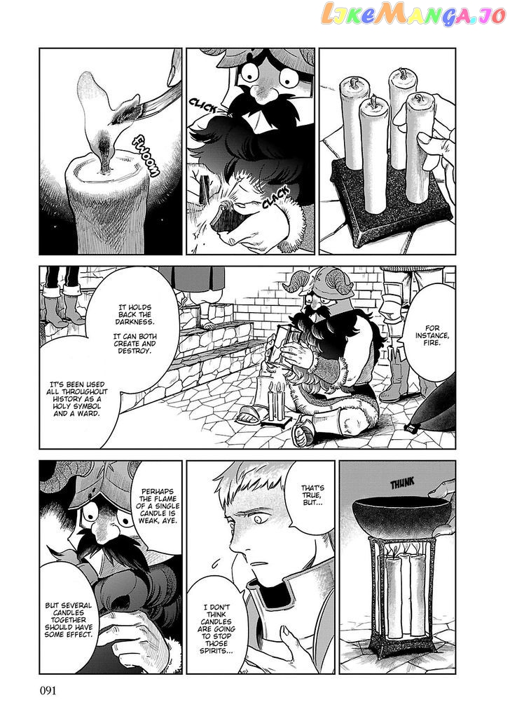 Read Dungeon Meshi ENGLISH Manga Online