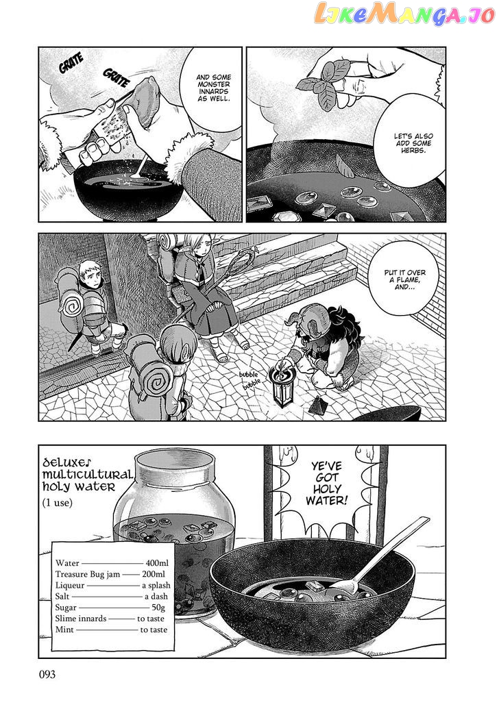 Read Dungeon Meshi ENGLISH Manga Online