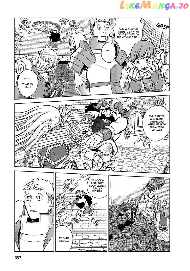 Read Dungeon Meshi ENGLISH Manga Online