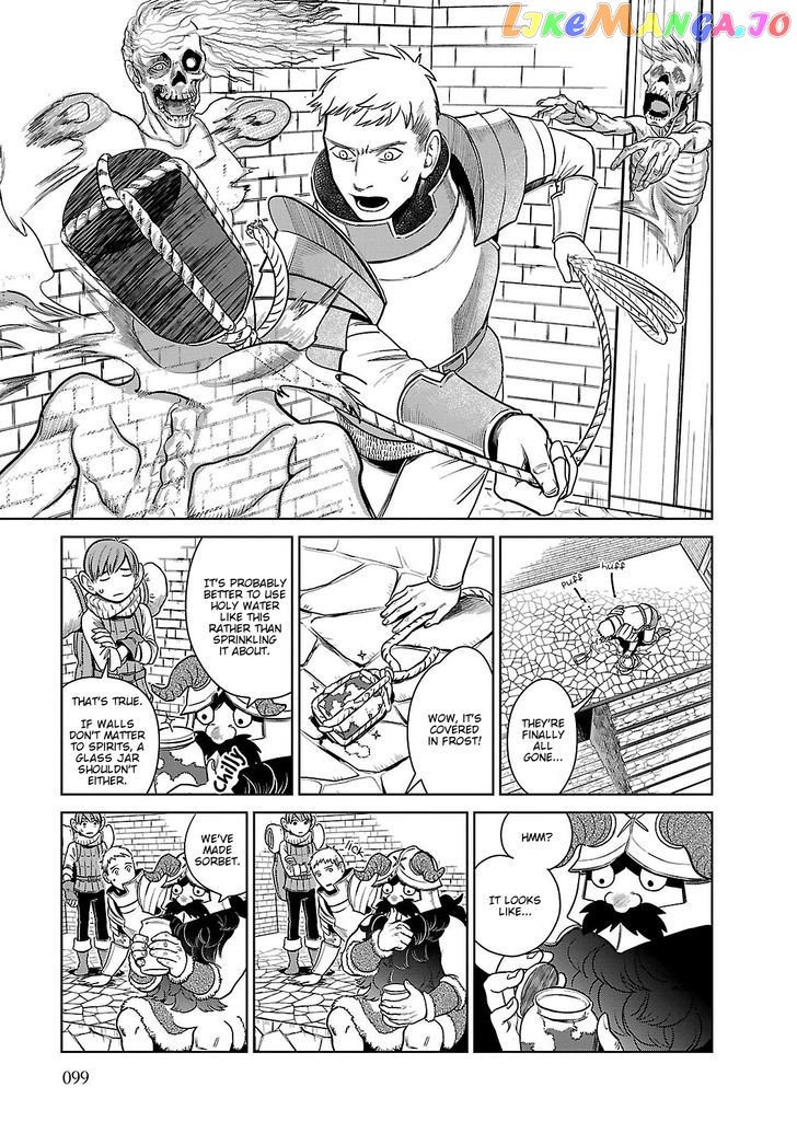 Read Dungeon Meshi ENGLISH Manga Online