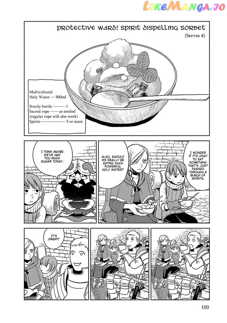 Read Dungeon Meshi ENGLISH Manga Online