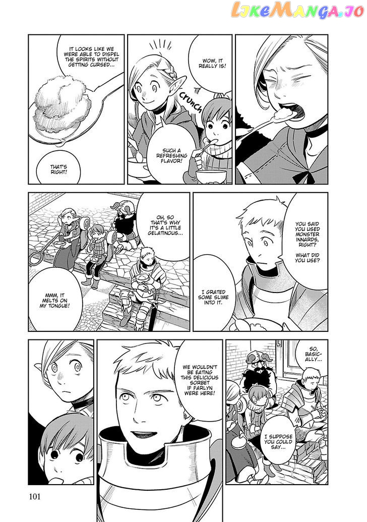 Read Dungeon Meshi ENGLISH Manga Online