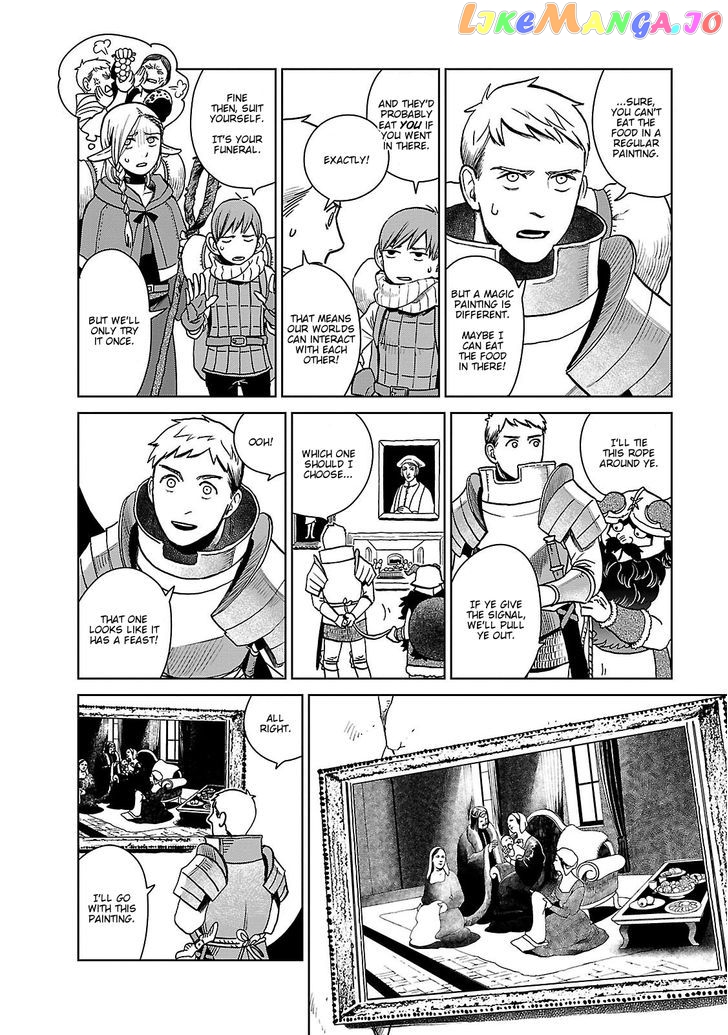 Read Dungeon Meshi ENGLISH Manga Online