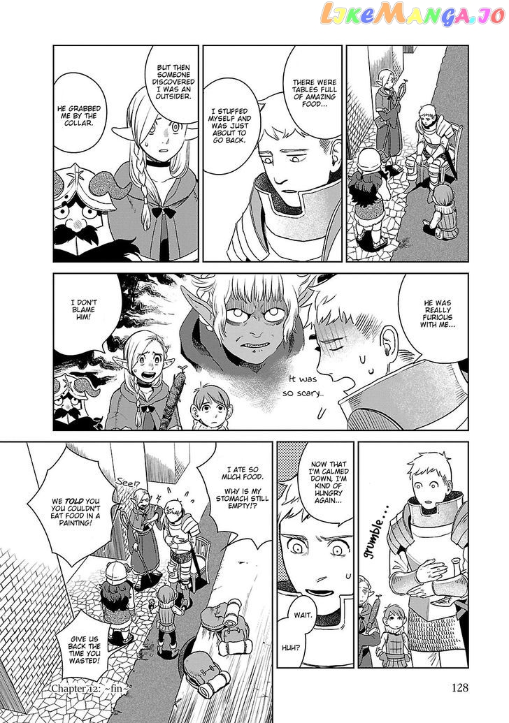 Read Dungeon Meshi ENGLISH Manga Online