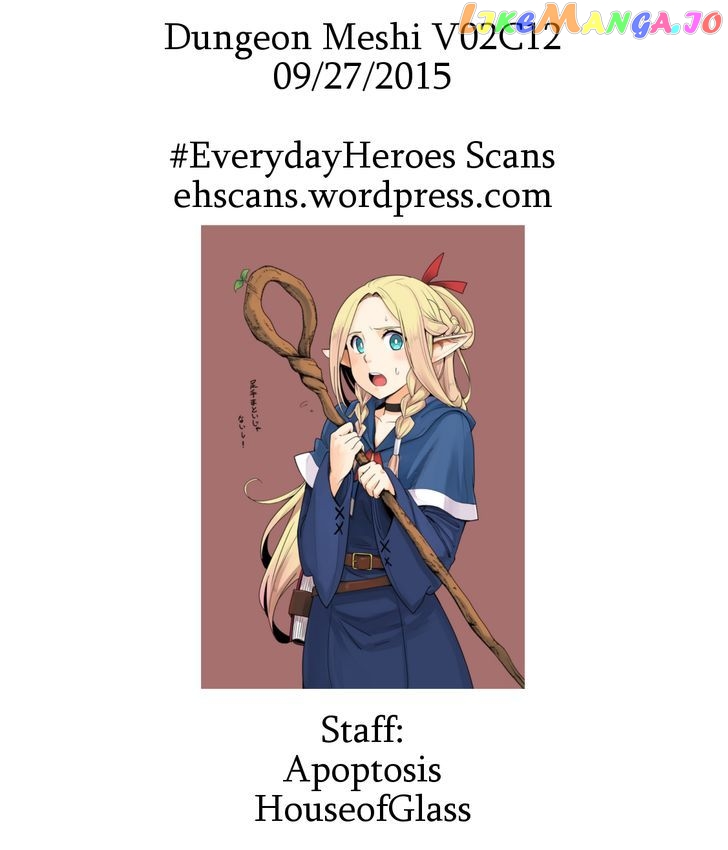 Read Dungeon Meshi ENGLISH Manga Online