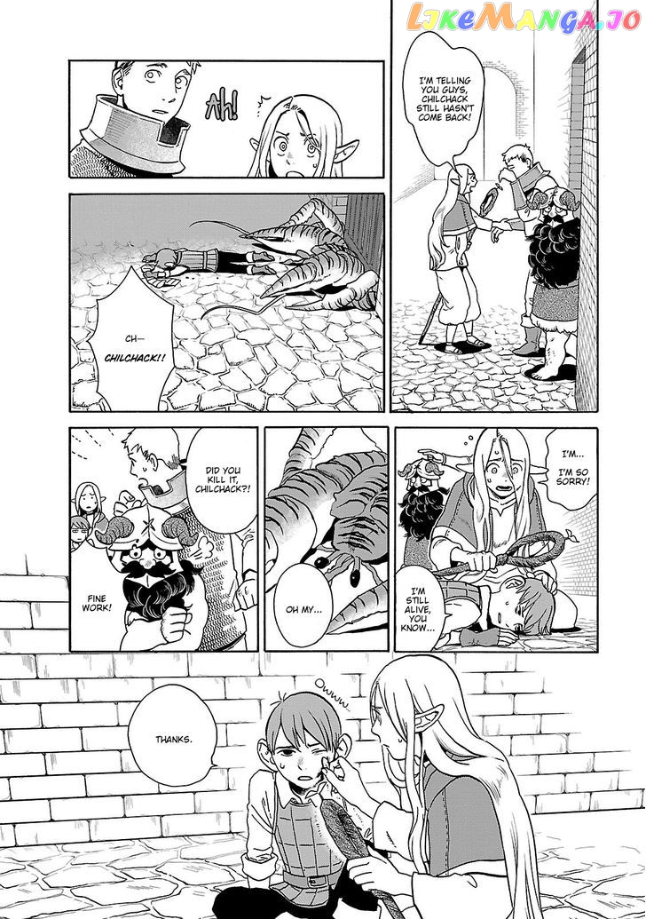 Read Dungeon Meshi ENGLISH Manga Online