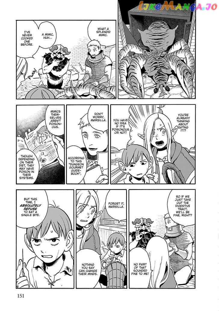 Read Dungeon Meshi ENGLISH Manga Online