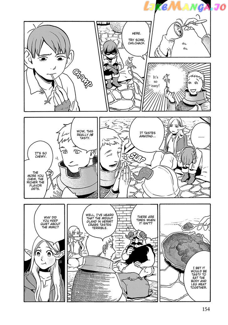 Read Dungeon Meshi ENGLISH Manga Online