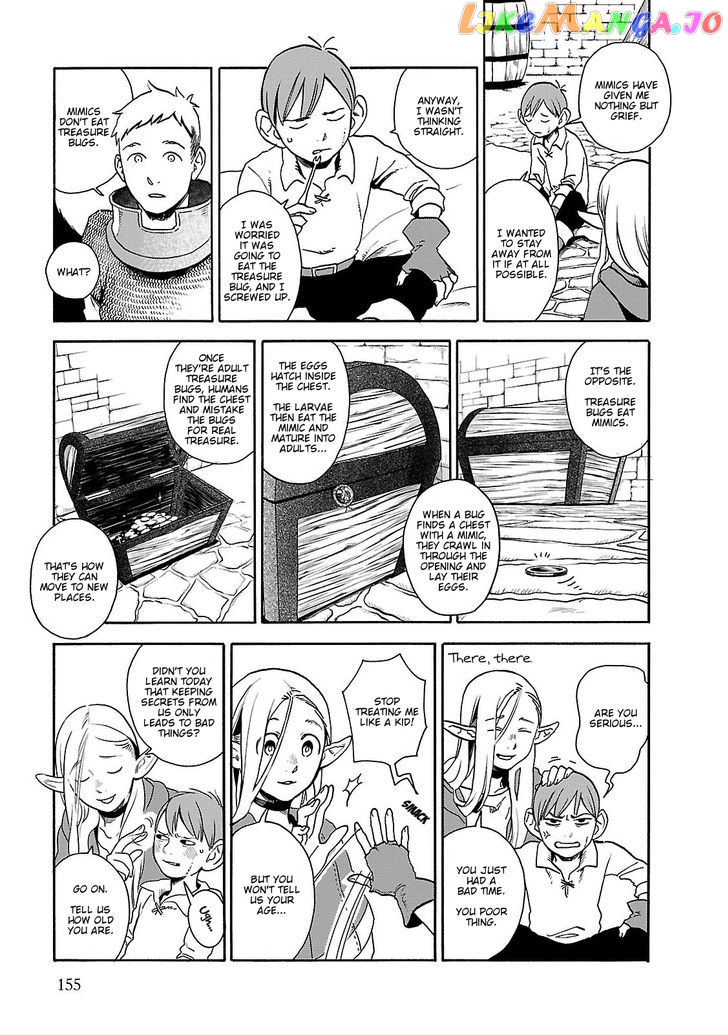 Read Dungeon Meshi ENGLISH Manga Online