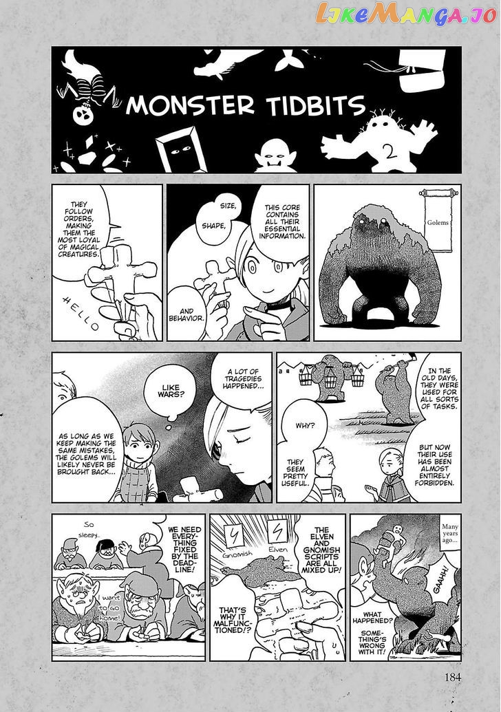 Read Dungeon Meshi ENGLISH Manga Online