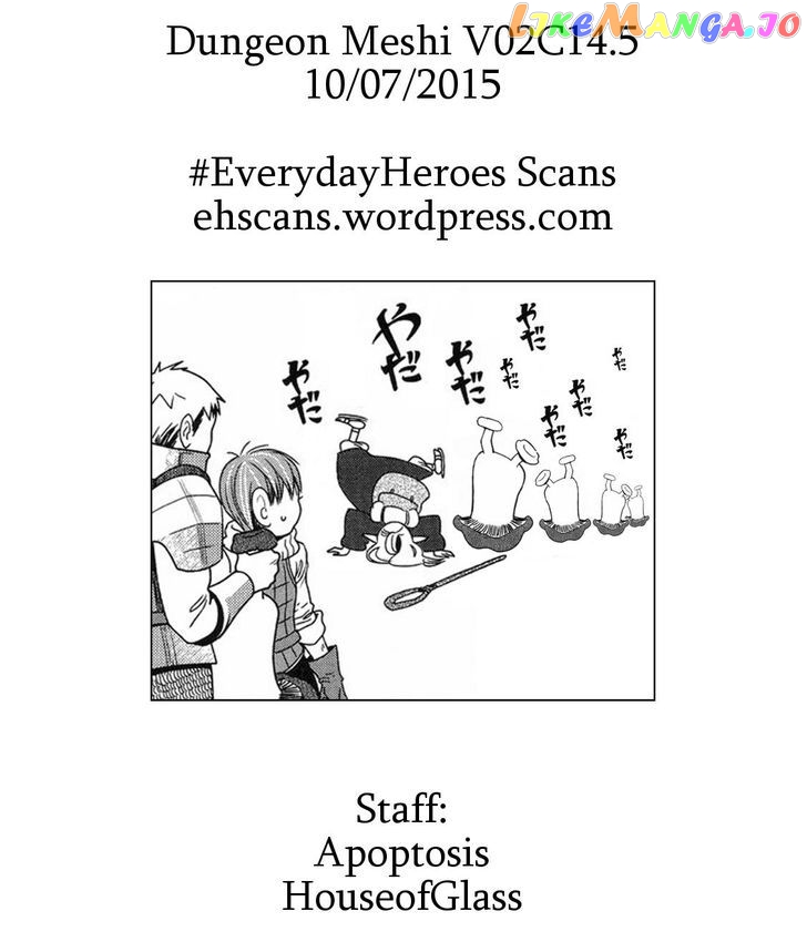 Read Dungeon Meshi ENGLISH Manga Online