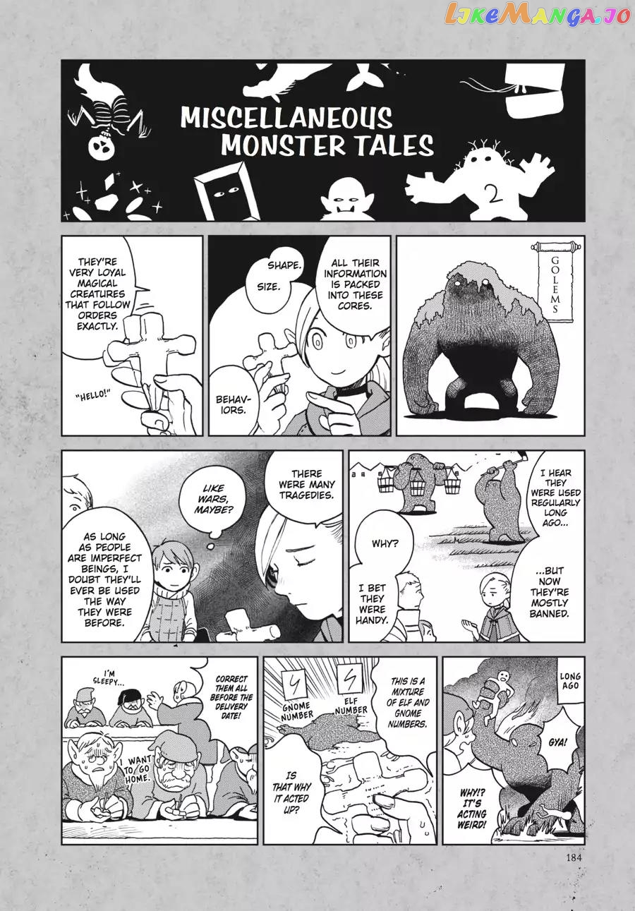 Read Dungeon Meshi ENGLISH Manga Online