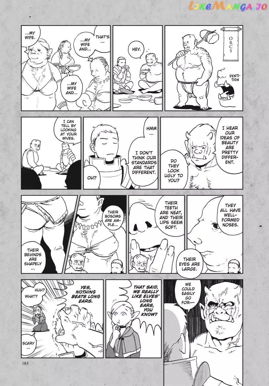 Read Dungeon Meshi ENGLISH Manga Online