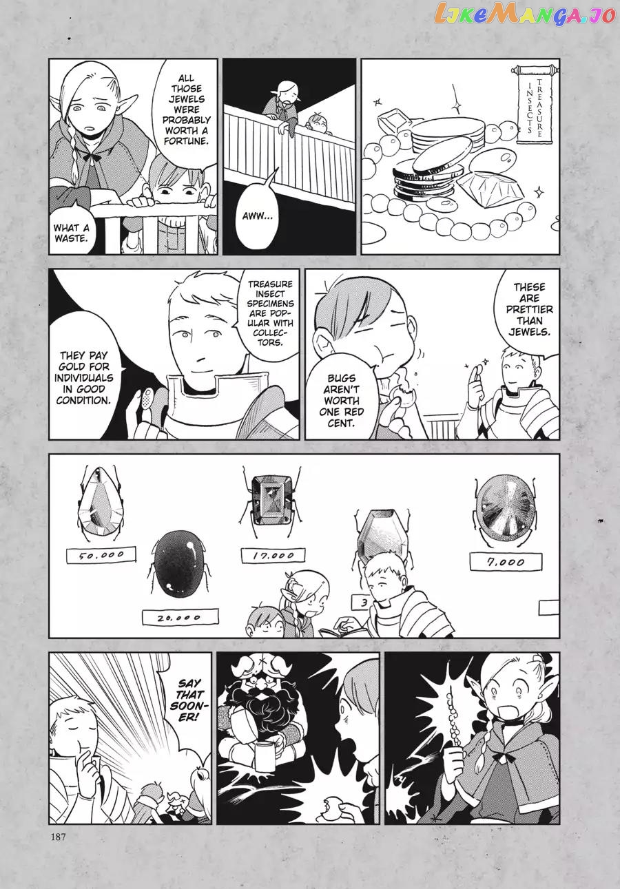 Read Dungeon Meshi ENGLISH Manga Online