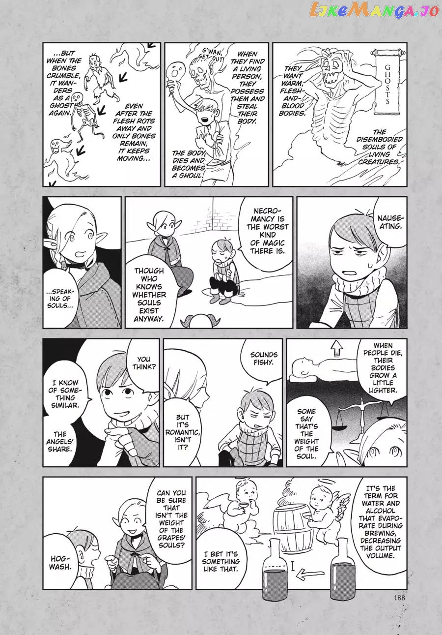 Read Dungeon Meshi ENGLISH Manga Online
