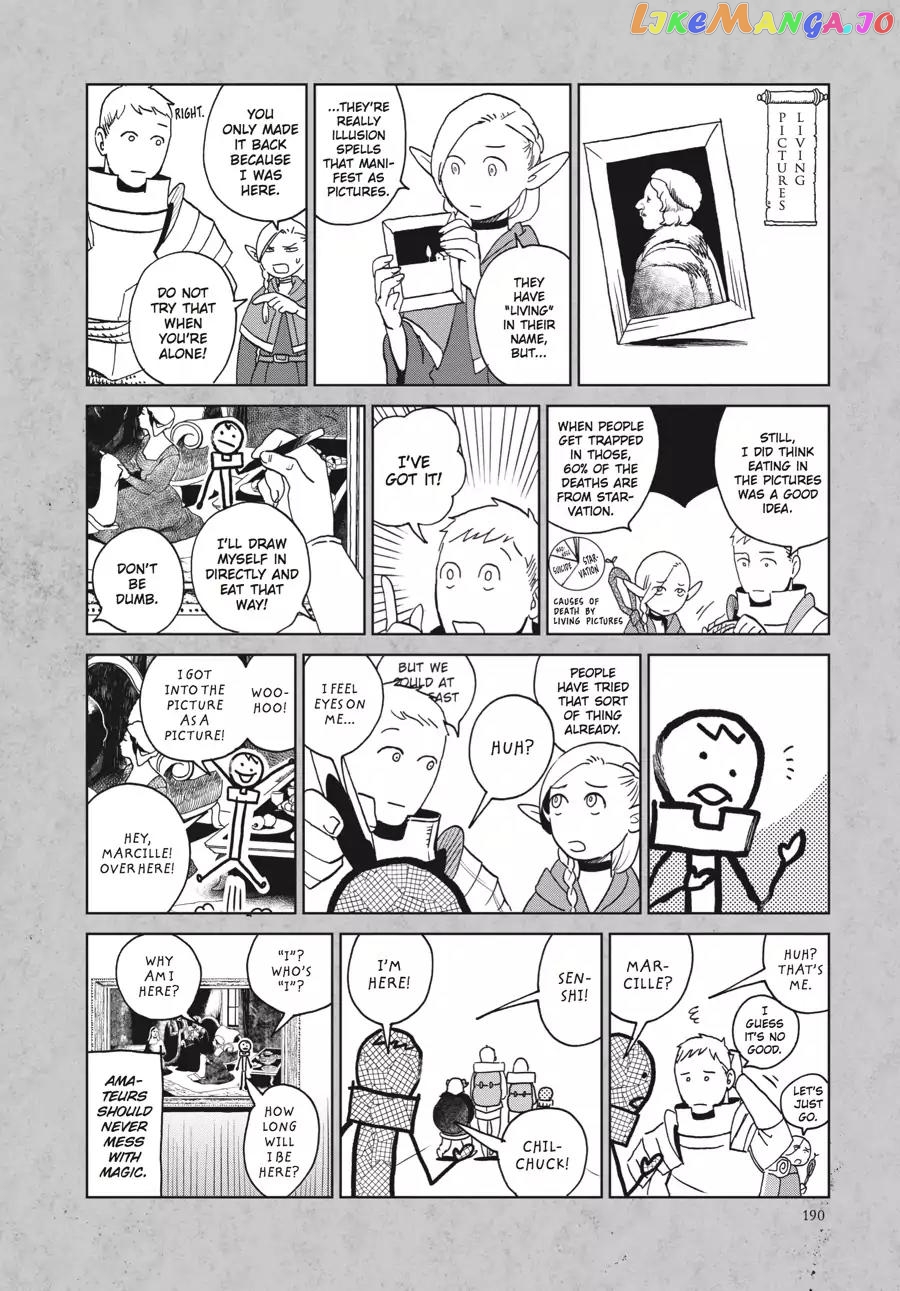 Read Dungeon Meshi ENGLISH Manga Online