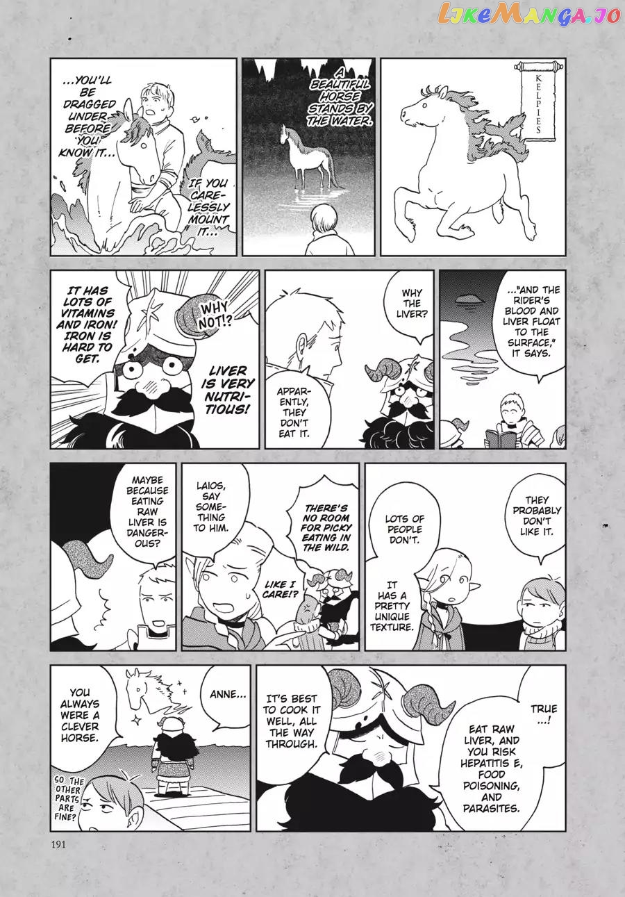 Read Dungeon Meshi ENGLISH Manga Online